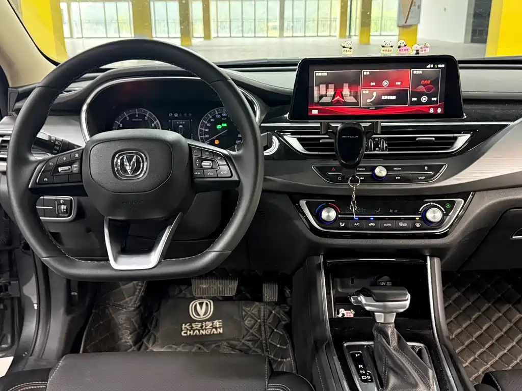Changan Ruicheng CC — миниатюра 10