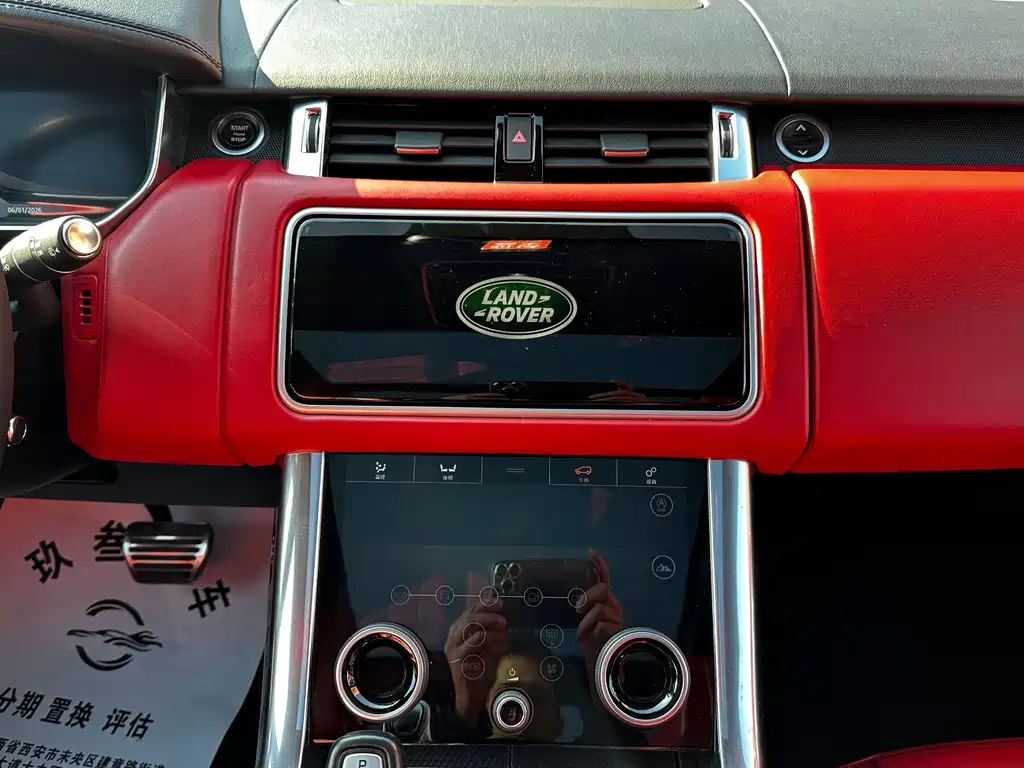 Land Rover Sport — миниатюра 16