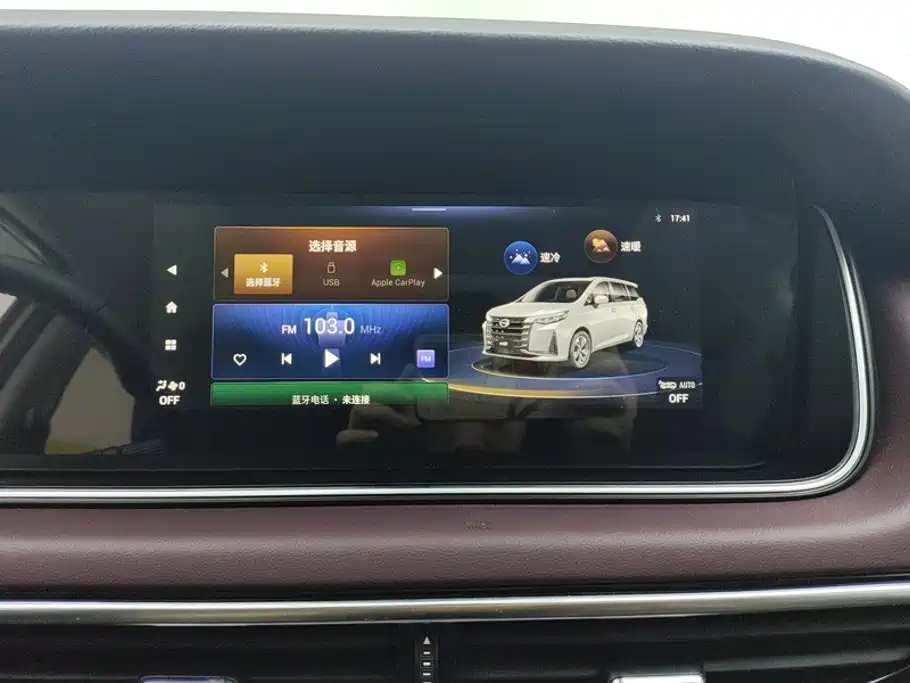 GAC Motor Trumpchi M6 — миниатюра 13