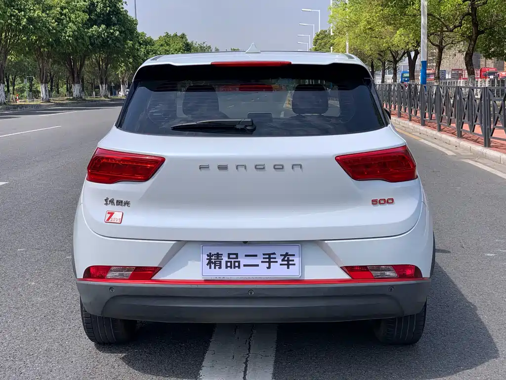 DONGFENG SCENERY 500