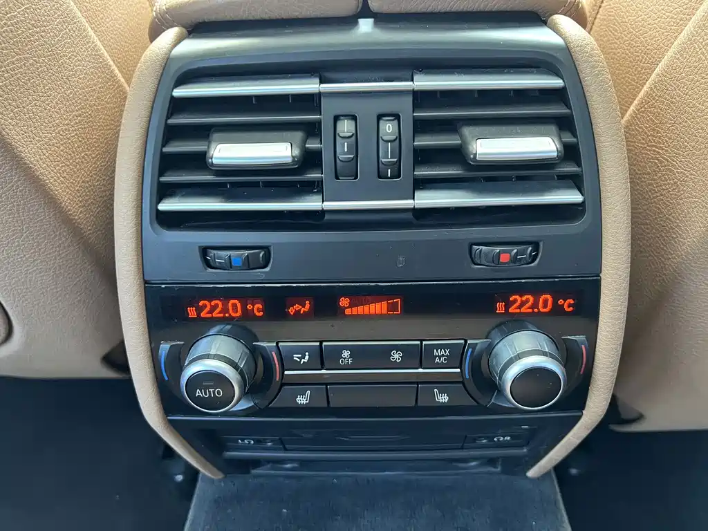 BMW 7 Series — миниатюра 16