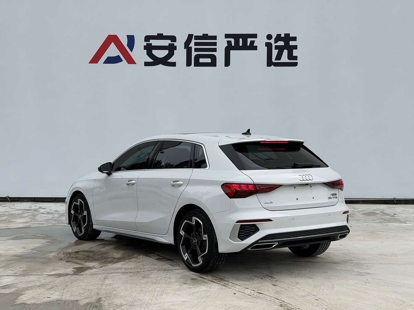 Audi A3 1.4 л 2024 г. Белый, пробег 32000 км