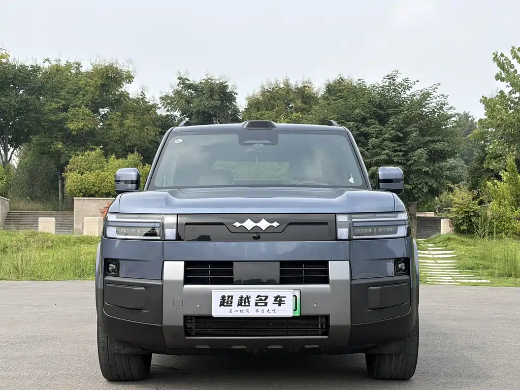 Fang Cheng Bao Ti 7 — миниатюра 2
