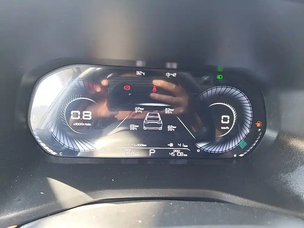Geely Emgrand — миниатюра 12