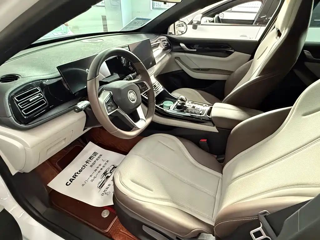 BYD Qin PLUS — миниатюра 6