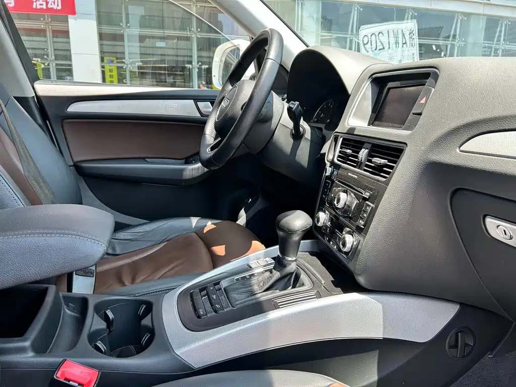 Audi Q5 2016 40 TFSI
