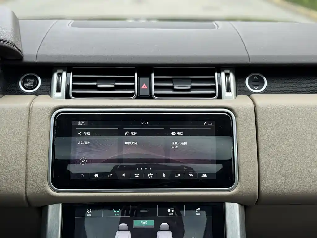 Land Rover Range Rover — миниатюра 14