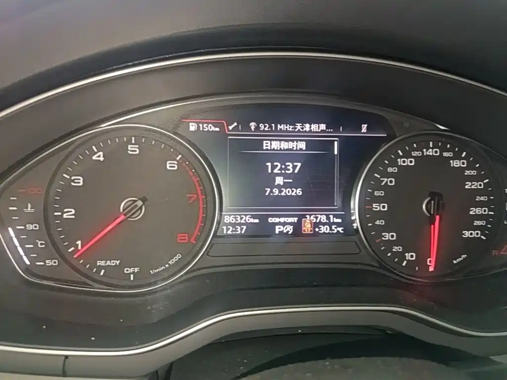 Audi A4L — миниатюра 12