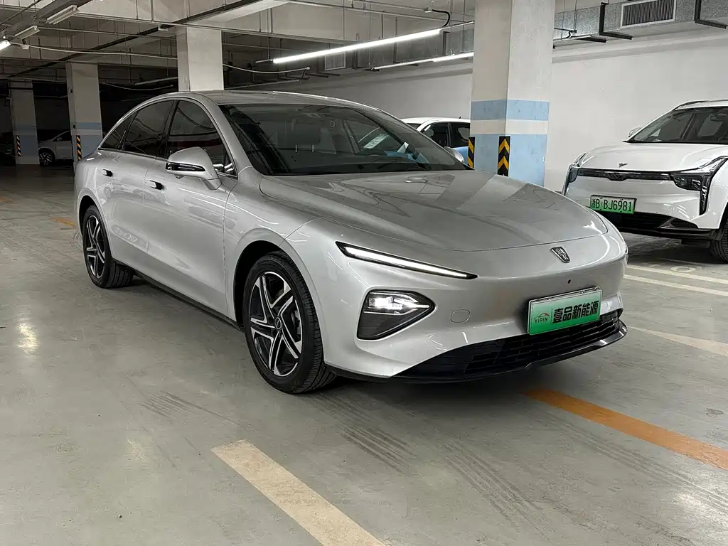 ROEWE D7
