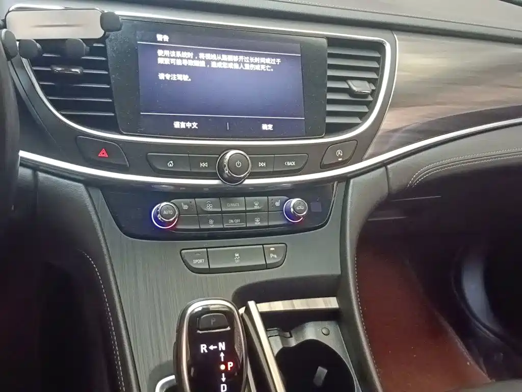 Buick LaCrosse — миниатюра 9