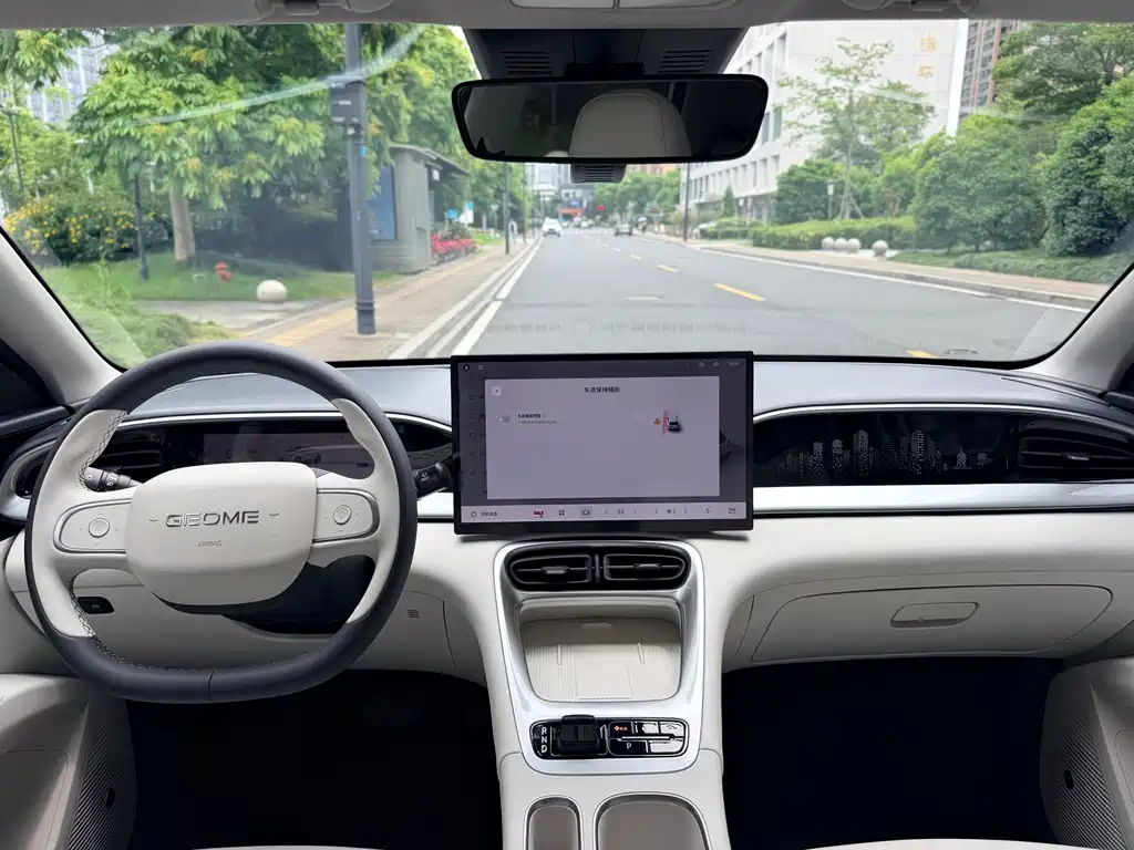 Geely Geome Xingyuan — фотографии объявления, Фото 15
