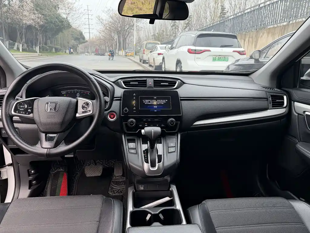 Honda CR-V 2021 240TURBO CVT