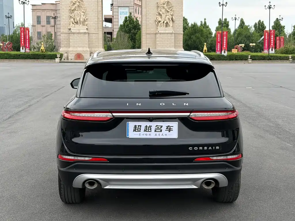 Lincoln Corsair — миниатюра 16