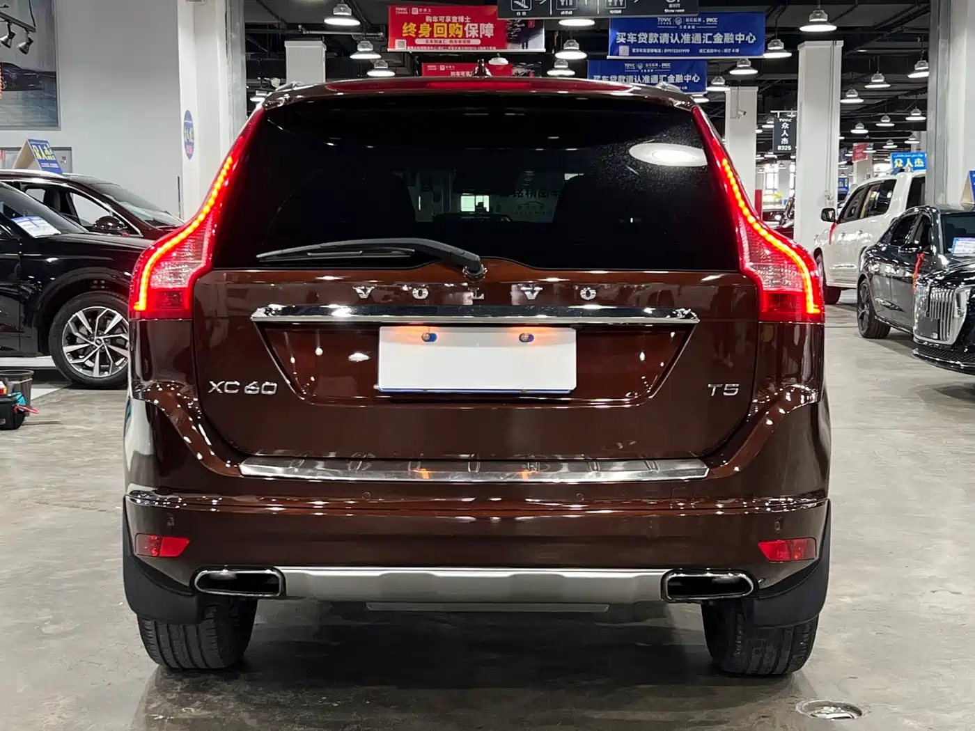 Volvo XC60 Import