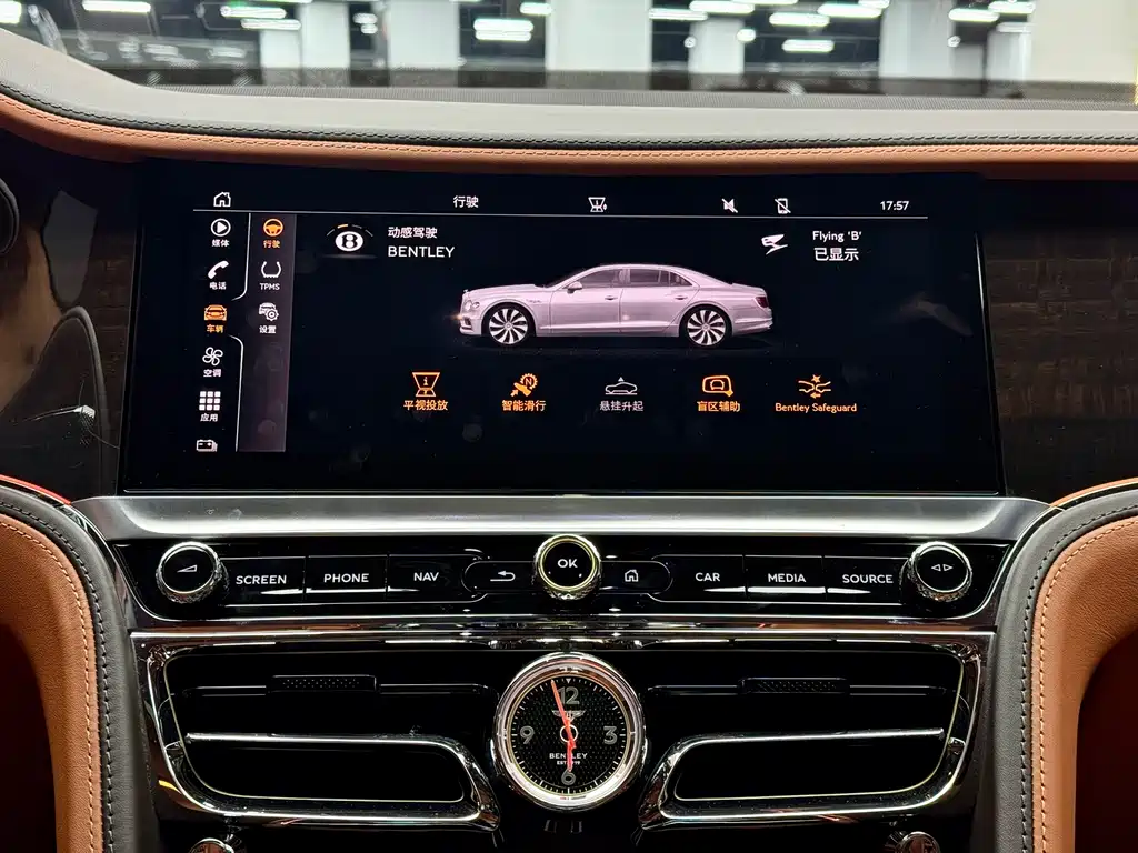 BENTLEY FLYING SPUR PLUG IN HYBRID