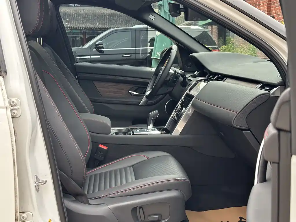 Land Rover Discovery Sport — миниатюра 19