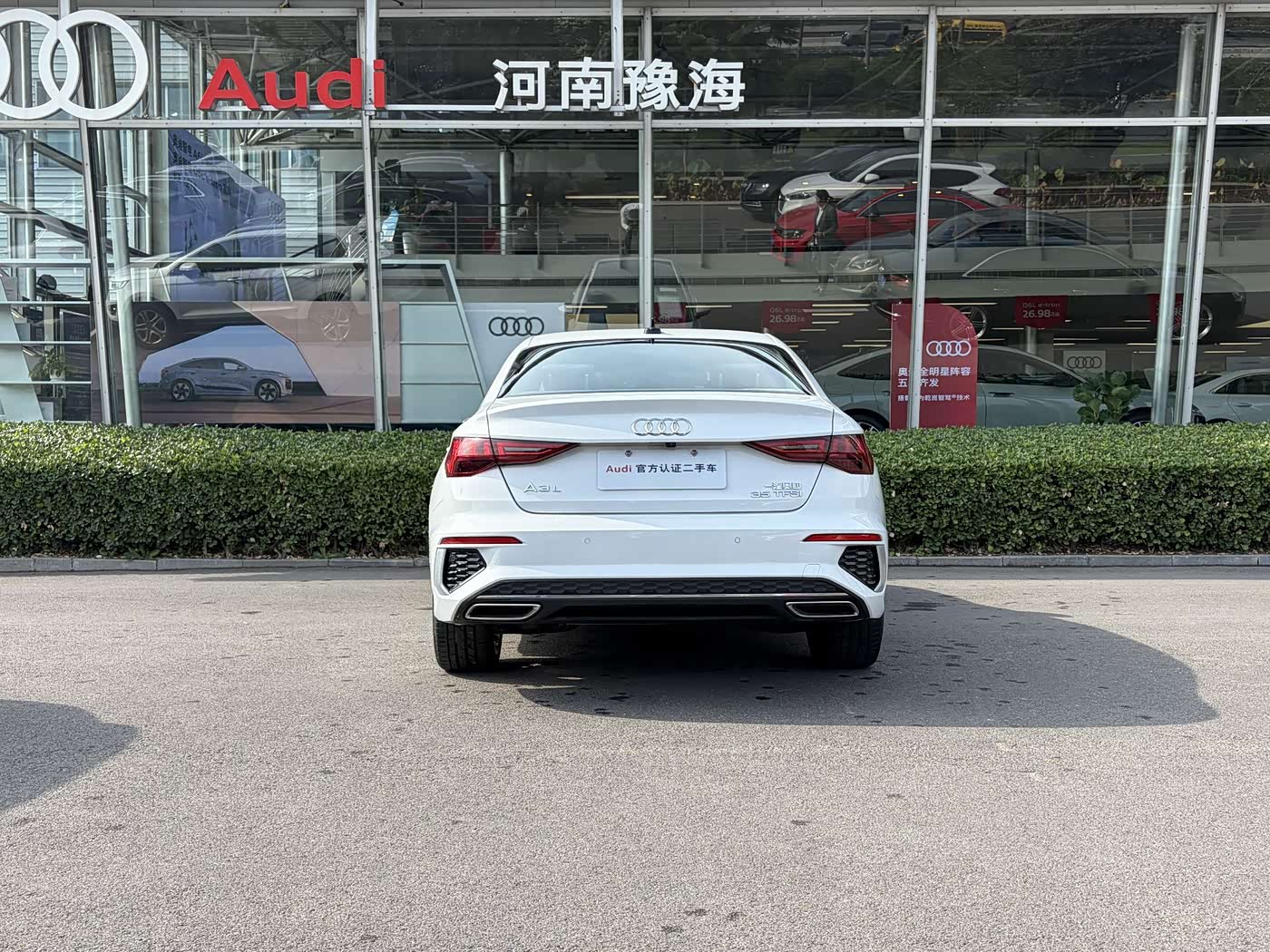 Audi A3 1.4 л 2024 г. Белый, пробег 50000 км