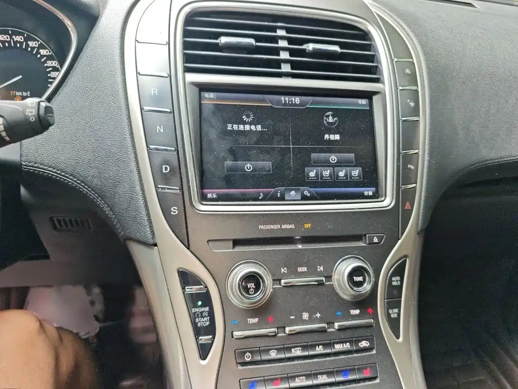 Lincoln MKX — миниатюра 6