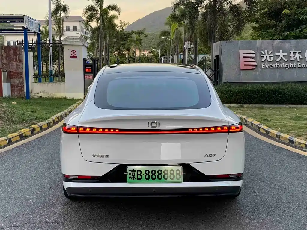 Qiyuan Qiyuan A07 — миниатюра 8