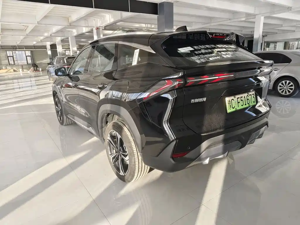 GEELY GALAXY GALAXY L7