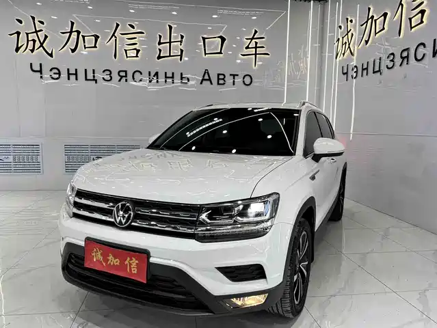 Volkswagen Tharu