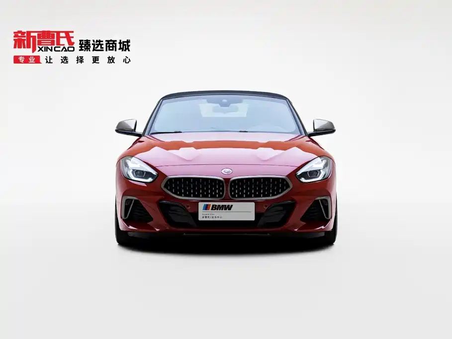BMW Z4 M40i M Sport Performance Edition, фото 2