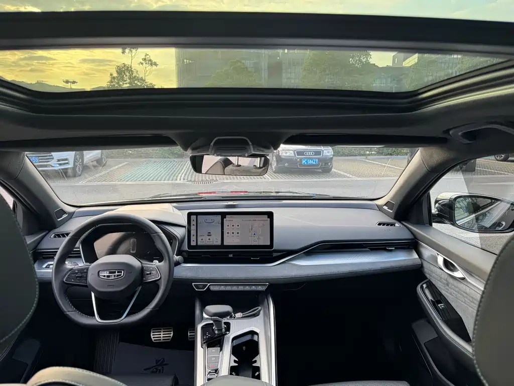 GEELY AUTOMOBILE XINGRUI