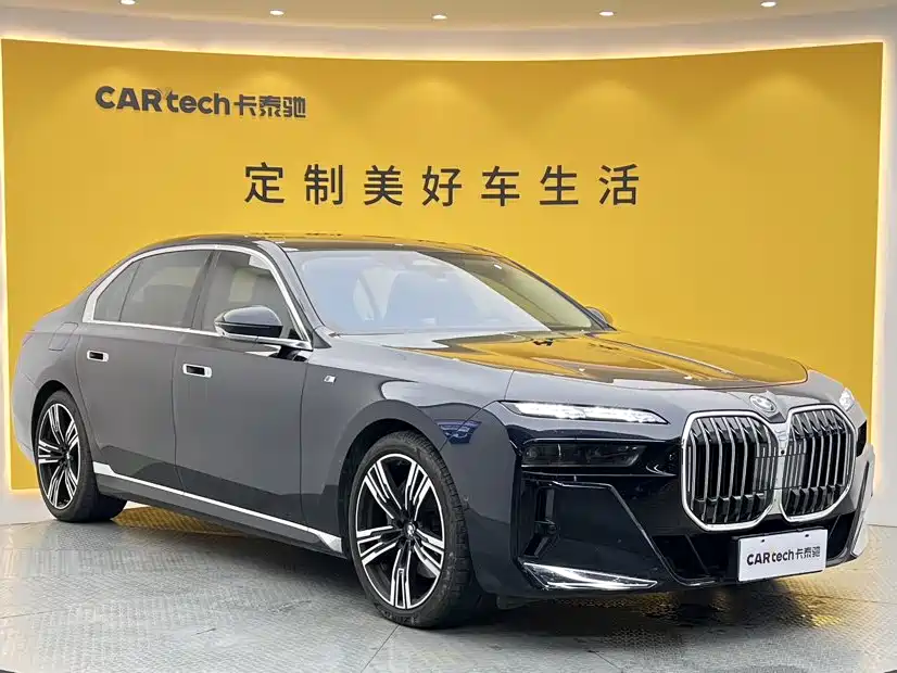 BMW 7 Series — миниатюра 2