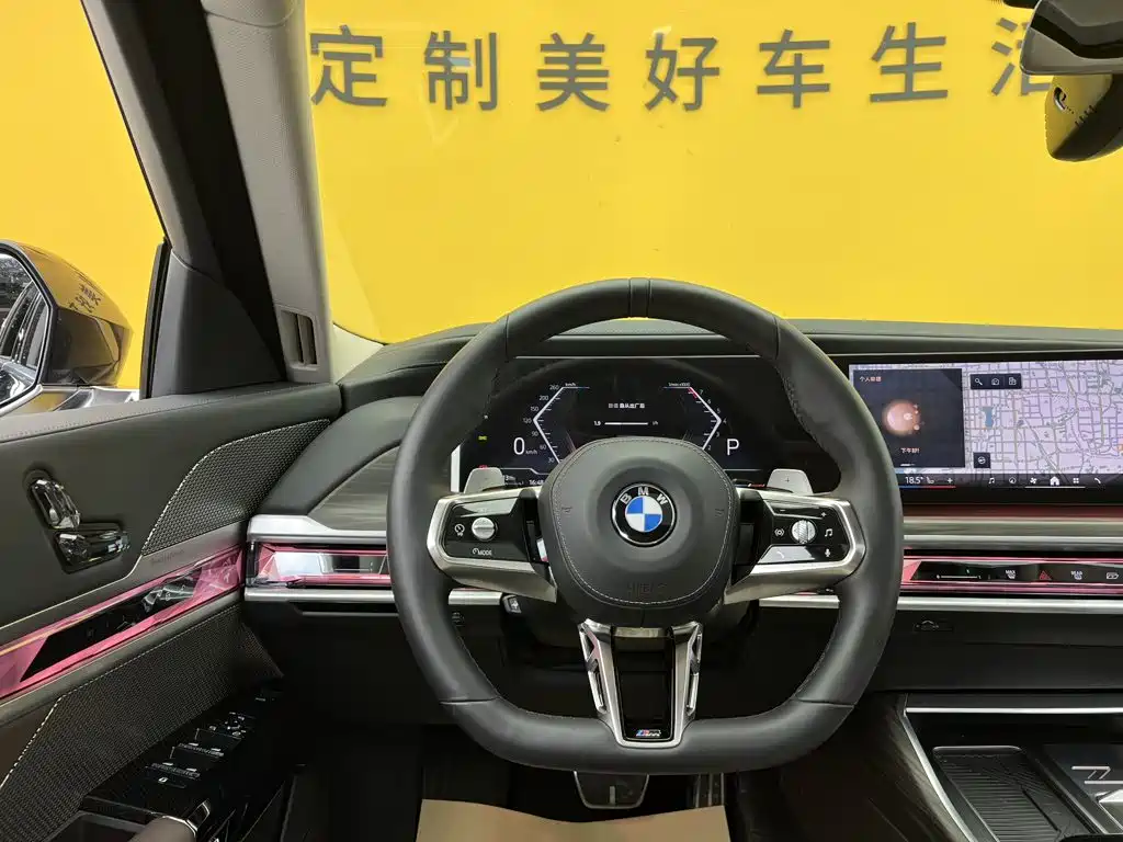 BMW 7 Series — миниатюра 34