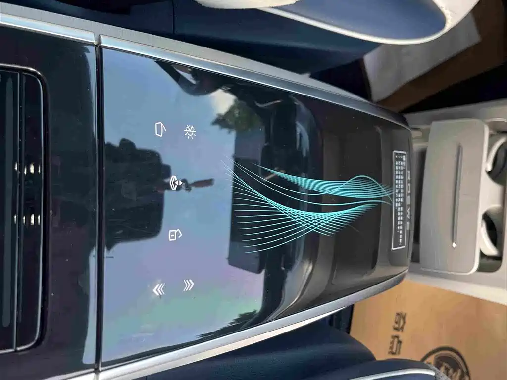Roewe iMAX8 — миниатюра 27