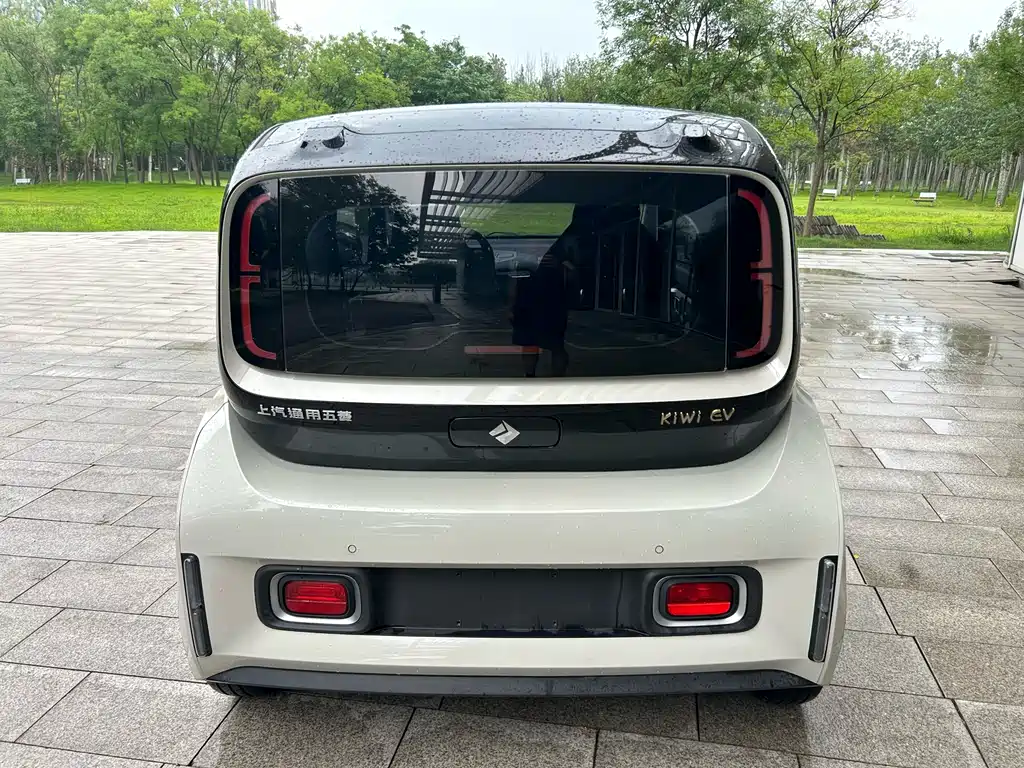 Baojun Kiwi EV