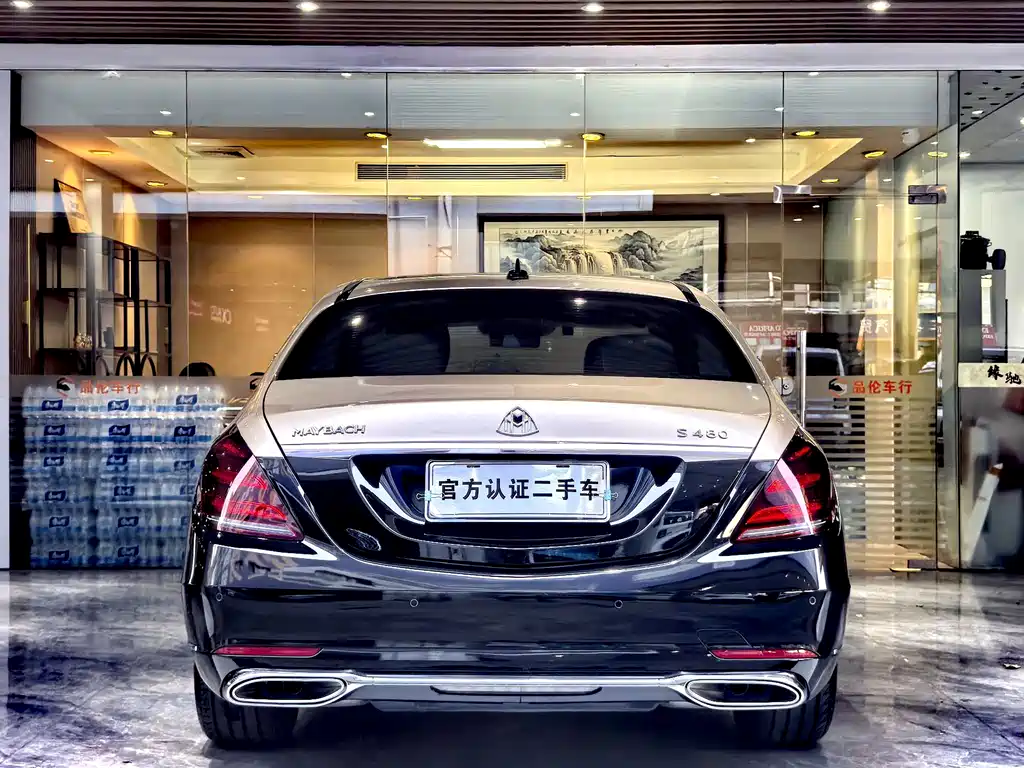 Mercedes-Benz S-Class — миниатюра 18