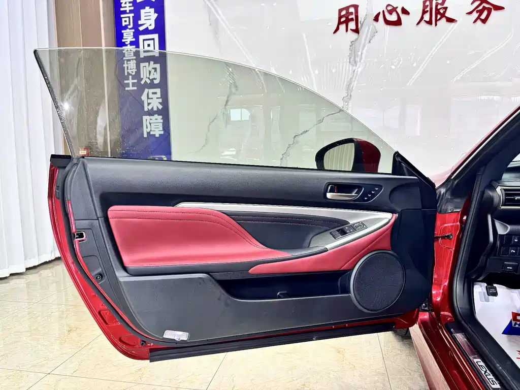 Lexus RC — миниатюра 8