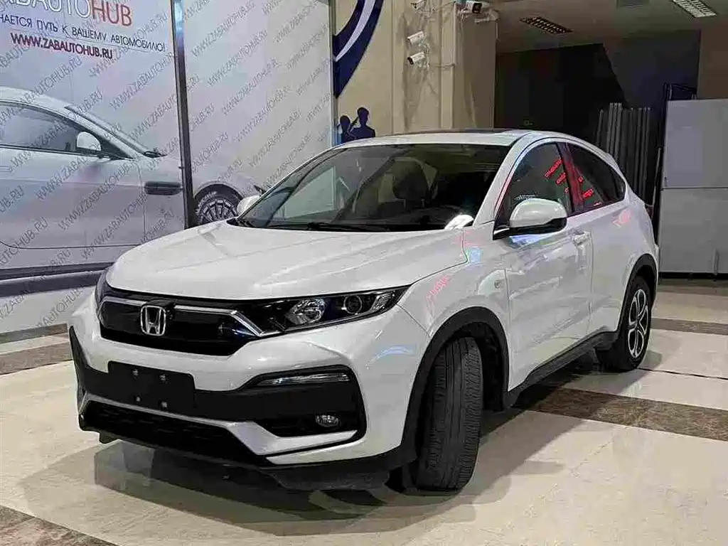 Honda XR-V