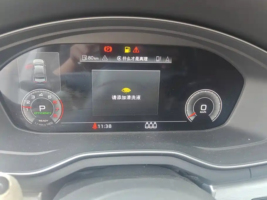 Audi A4L — миниатюра 14
