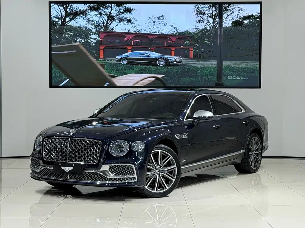 Bentley Flying Spur PHEV