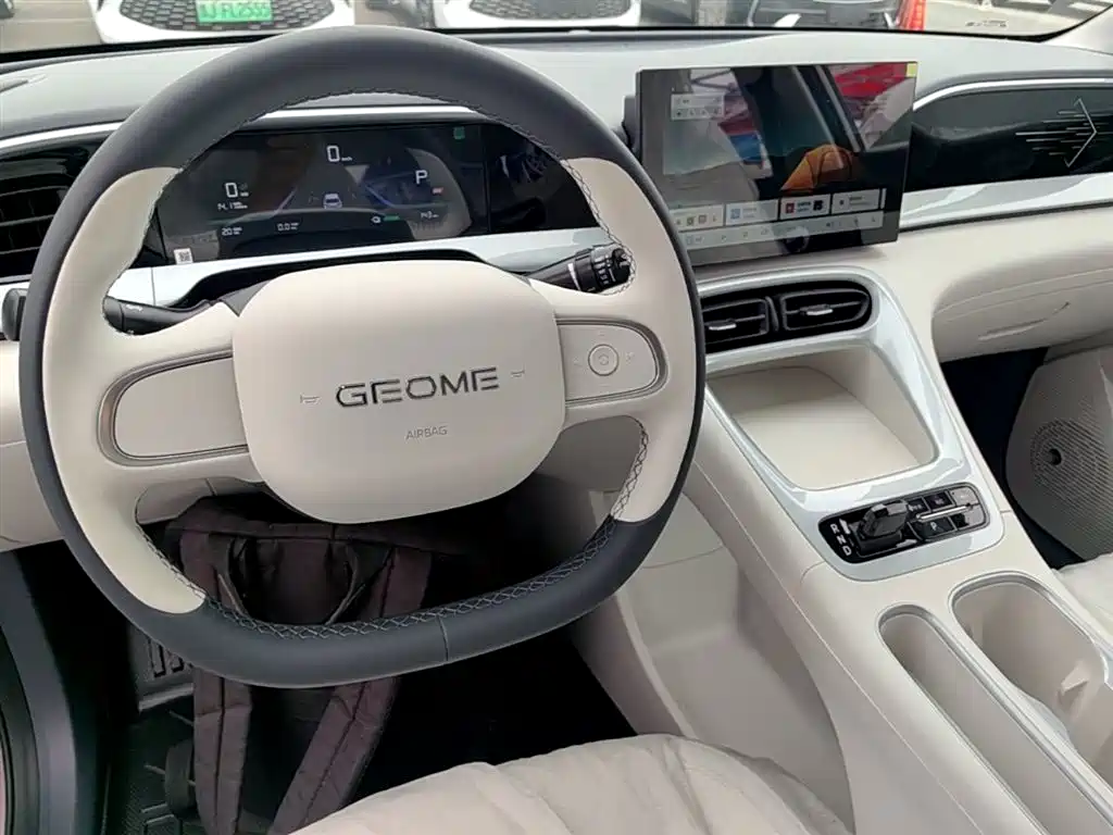 Geely Geome Xingyuan 2026 310km