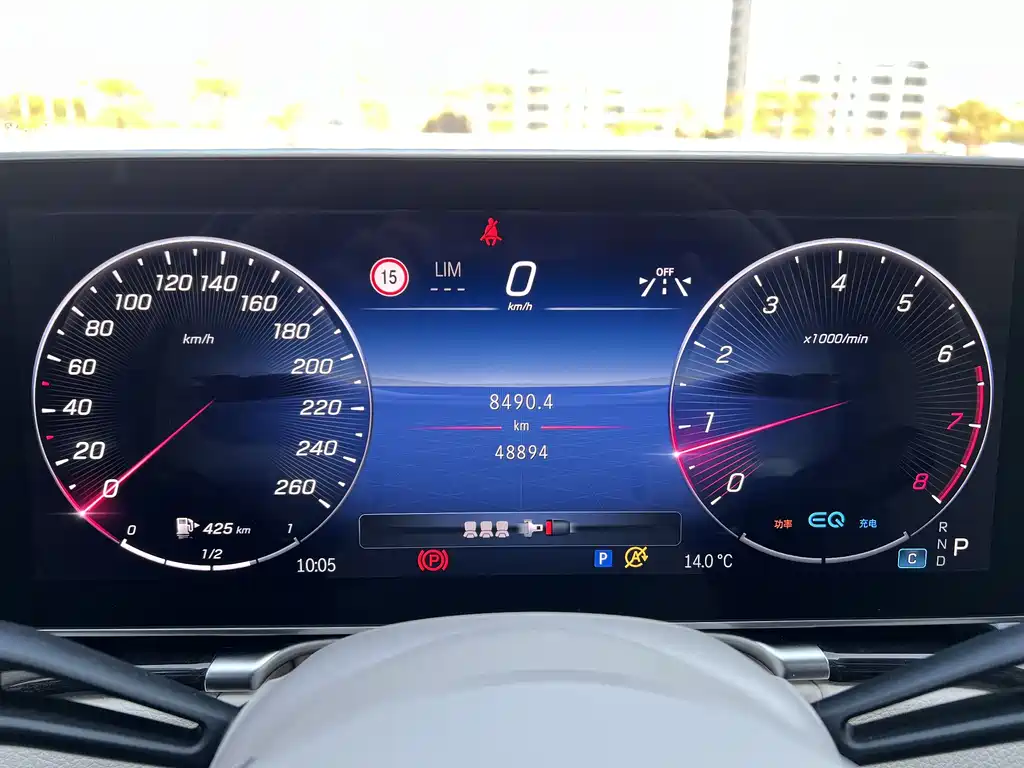 MERCEDES-BENZ MAYBACH S CLASS