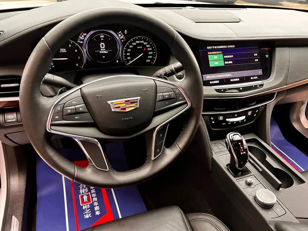 Cadillac CT6 2021 28T Elite