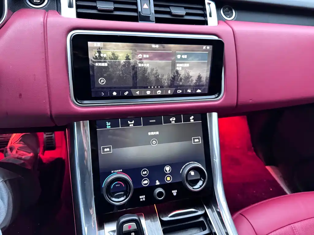 LAND ROVER RANGE ROVER SPORT