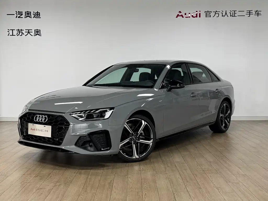 Купить Audi A4L