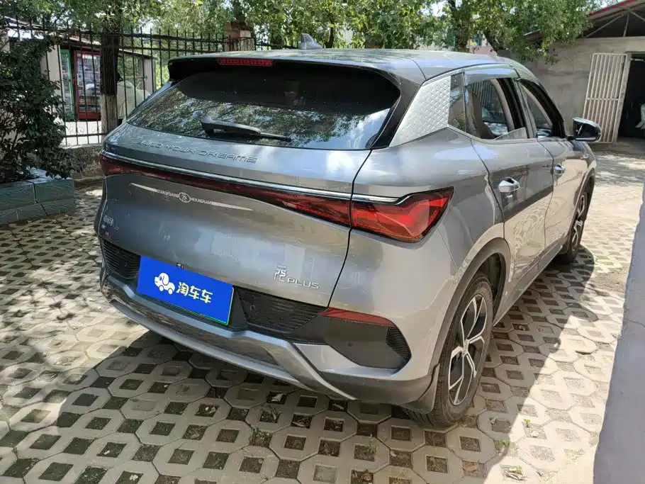 BYD Yuan Plus — миниатюра 3