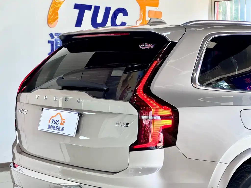Volvo XC90 — миниатюра 8