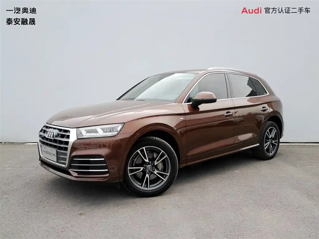 Audi Q5L 2018
