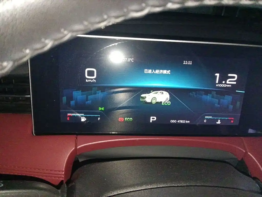 Jetour X70 PLUS — миниатюра 4