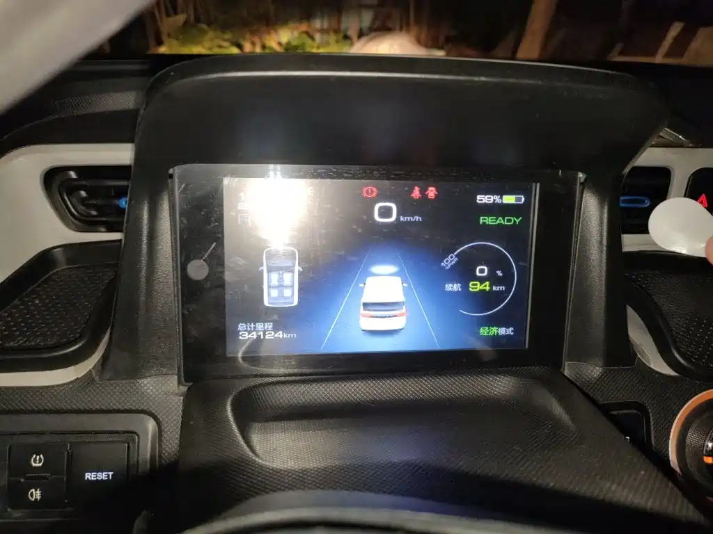 Wuling MINIEV — миниатюра 7