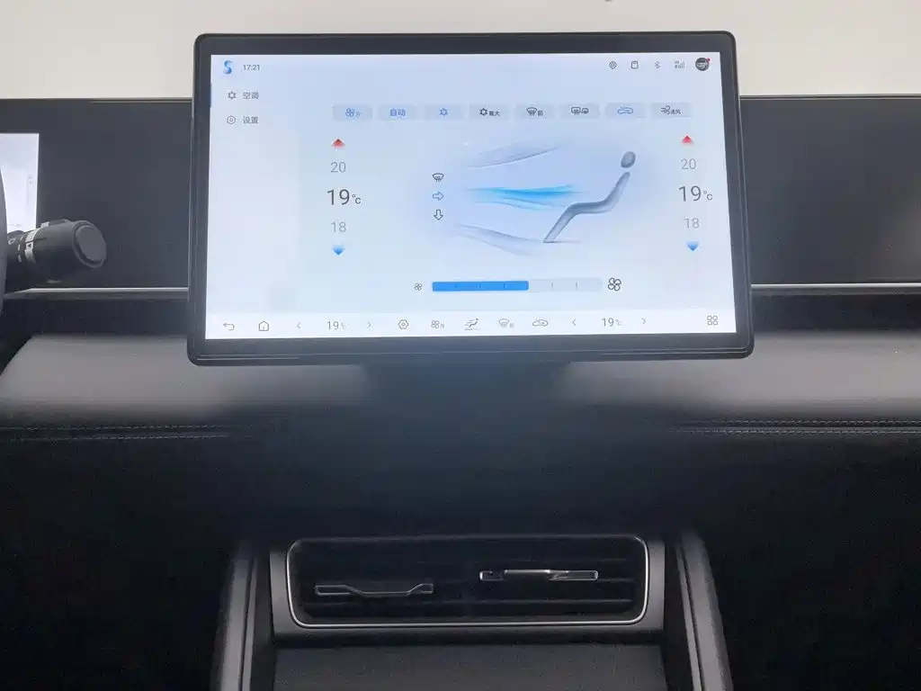 BYD Qin L — миниатюра 12