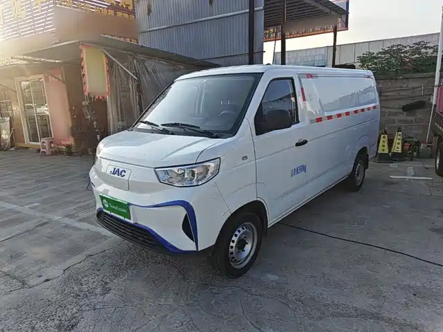 JAC Lanmao