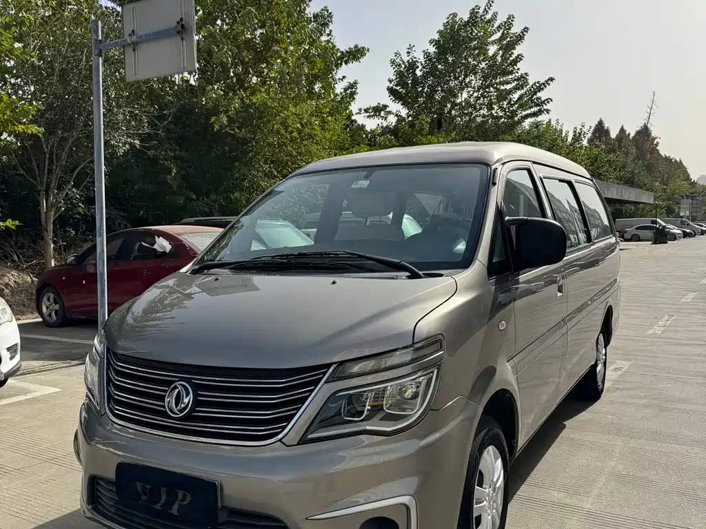 DONGFENG LINGZHI