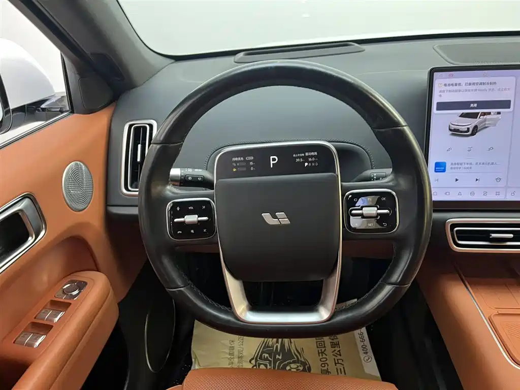 Li Auto Li L6 — миниатюра 10
